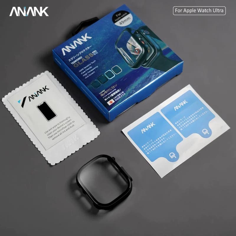 ANANK Apple Watch Ultra 49mm - Tempered Glass / Panzerglas mit Bumper Case, schwarz