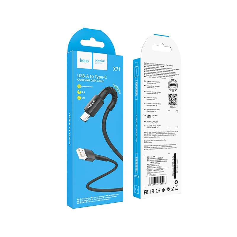 Hoco X71 USB-A zu Type-C Kabel 1m anti biegen schwarz – 2