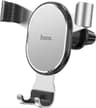 Hoco CA56 Plus Guide three-axis linkage wireless charging car holder, argent