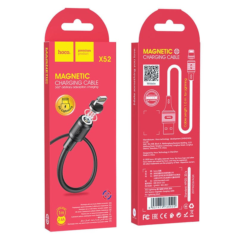 Câble de charge magnétique Hoco Lightning - X52 - noir – 2