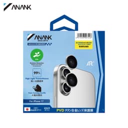ANANK iPhone 17 - Rear camera armored glass - 99AR+ Corning Glass, Dual Lens Protection, Silver – Bild 2