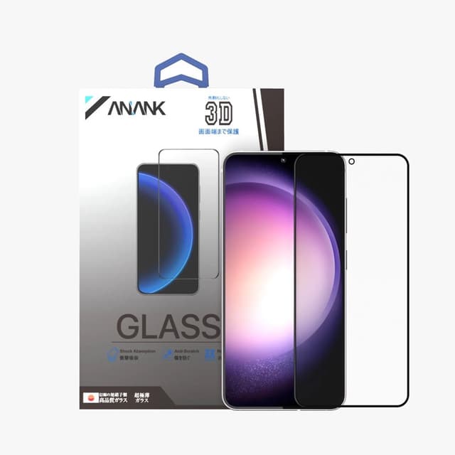 ANANK 2.5D transparent bulletproof glass for Samsung Galaxy S26 - Japanese Asahi glass