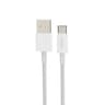 ROCK Z20 USB-A zu USB-C Kabel 100 cm – 6A Schnelllade- & Datenkabel, gewoben, weiss