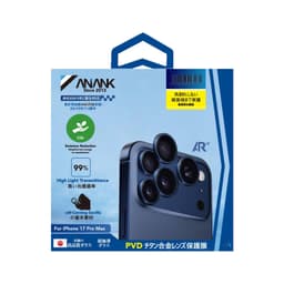 ANANK iPhone 17 Pro / 17 Pro Max - Rear camera armored glass - Corning Glass, Dual Lens Protection, Blue – Bild 2