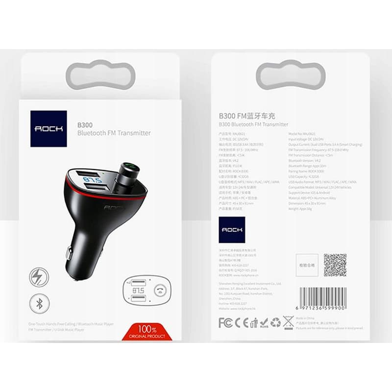 ROCK - B300 - Caricabatterie da auto USB a 2 porte con trasmettitore FM, nero – 3