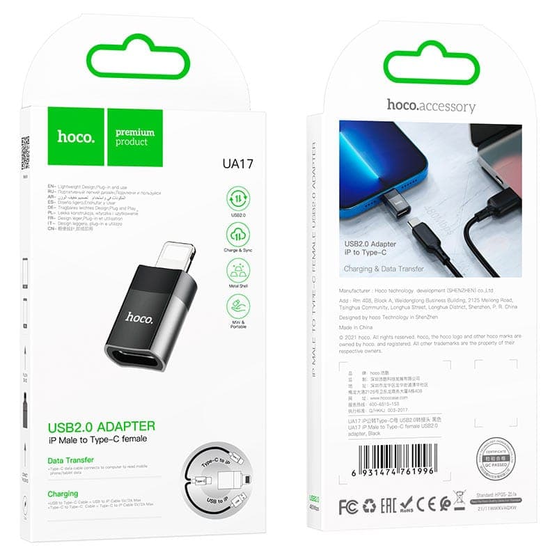 Hoco UA17 iPhone Lightning Male to Type-C female USB2.0 Adapter, schwarz