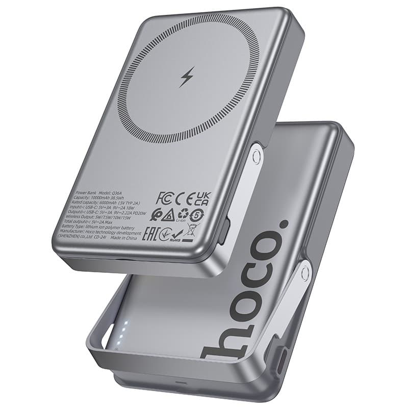 Hoco - Q36A Sunlight PD20W Powerbank magnetic suction + holder, 10000mAh, dark gray