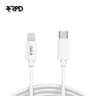 RPD - Lightning to USB-C cable, 1 meter, white (strong & durable)