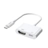 Joyroom - Lightning zu HDMI Adapter, Weiss (S-H141)