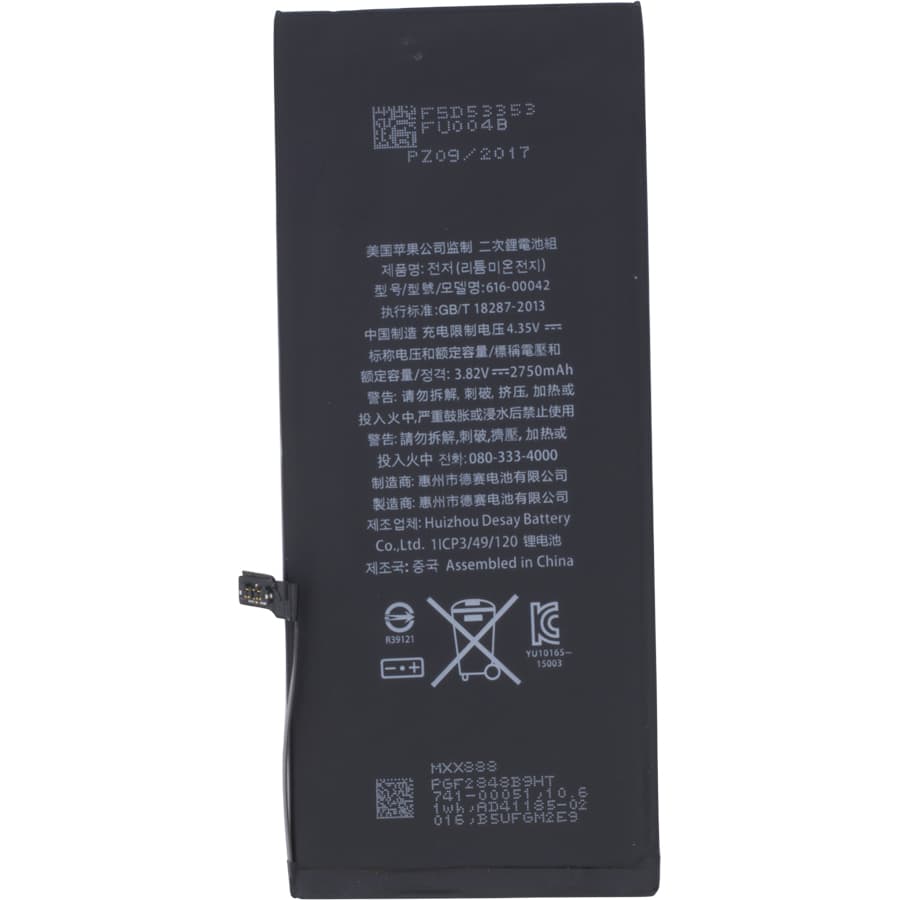 Apple iPhone 6S PLUS Batterie, neu, original – 2