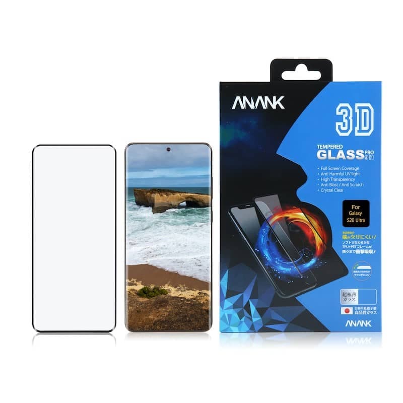 Samsung Galaxy S20 Ultra - ANANK 3D armored glass, normal