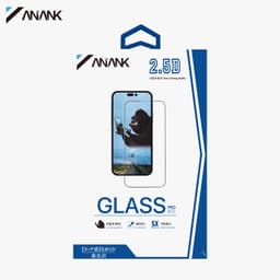 ANANK 2.5D Corning Gorilla Transparentes Panzerglas für iPhone 16 Pro – 5-fach verstärkt – Bild 2
