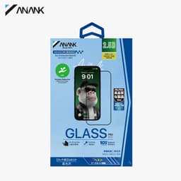 Verre blindé ANANK 2.5D Corning Gorilla transparent pour iPhone Air - renforcé 10 fois – Bild 2