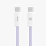 ROCK Rainbow Series C TO C 100W Fast Charging Data Cable 1.2M Violet