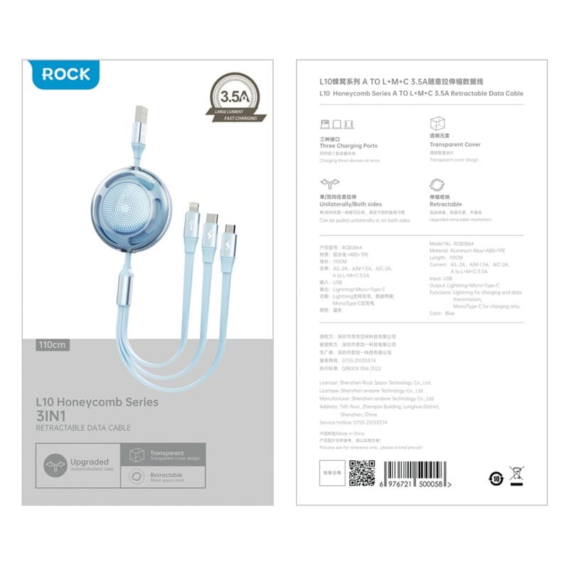 Rock L10 Honeycomb 3in1 Datenkabel – Micro-USB, USB-C, Lightning, Rosa – 3