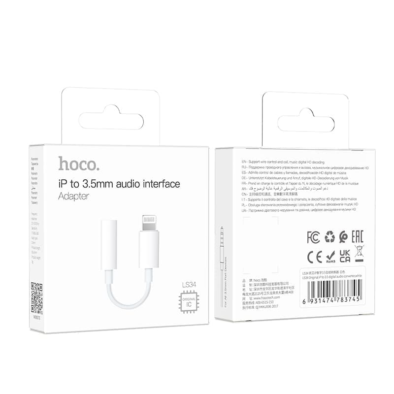 Hoco - LS34 AUX (female) zu Lightning Adapter (male) – 2