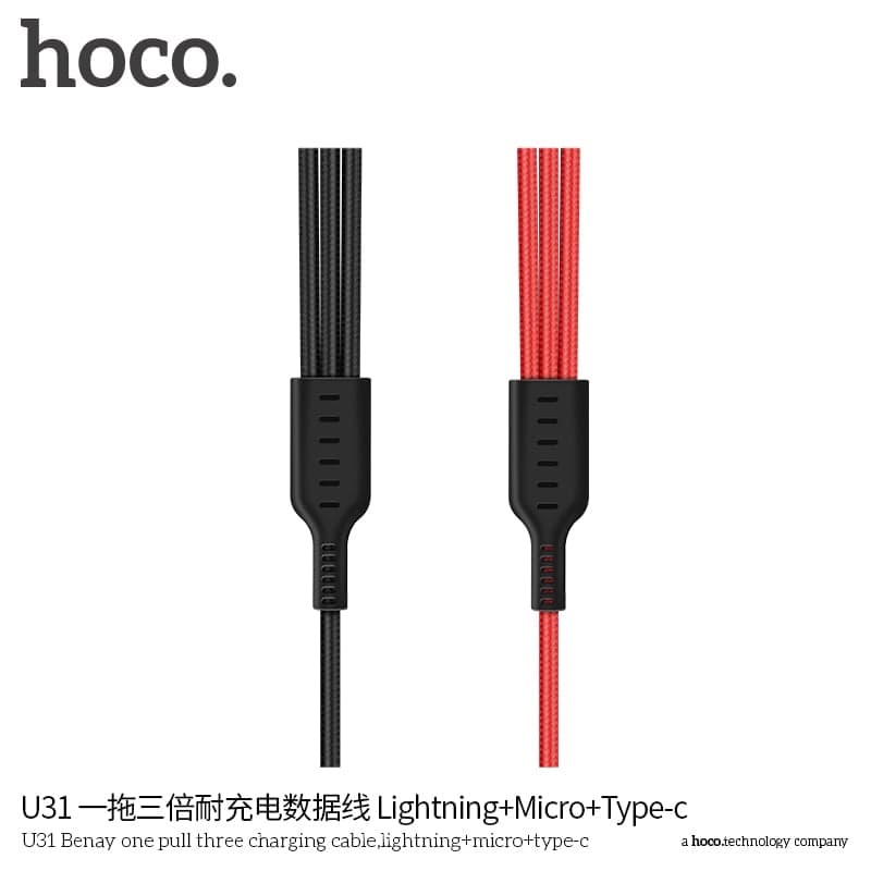 HOCO three charging cable, lightning+micro+type-c in rot (U31) – 3