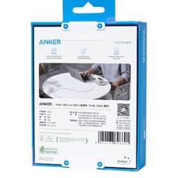 Anker Câble Ultra Soft- USB-C vers USB-C - 240W - 0.9M - bleu – Bild 4