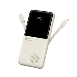 Rock - P55 10000mAh, Powerbank with built in Cables, Beige – Bild 1