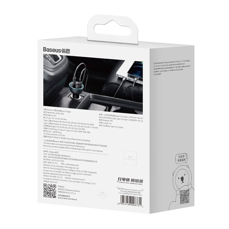 Baseus - Carica rapida - Caricatore rapido multiplo per auto, 160W, grigio (TZCCZM-0G) – 3