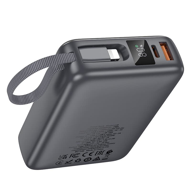 Hoco Q39 Eminente 22,5W + PD20W Powerbank con cavo, 20000mAh, grigio scuro – 3