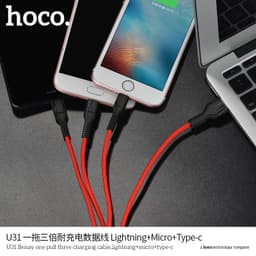 HOCO three charging cable, lightning+micro+type-c in rot (U31) – Bild 8
