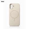 iPhone 17 - MagSafe Slimline Silikon Case, Beige
