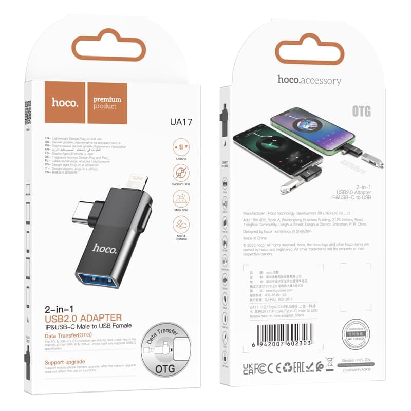 hoco UA17 2in1 USB-C und iPhone auf USB Adapter – 2