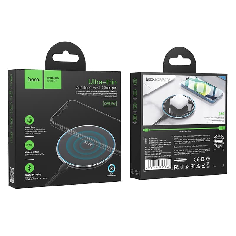 Caricabatterie rapido wireless ultrasottile HOCO CW6 pro – 2