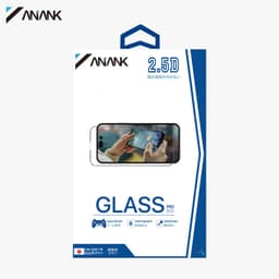ANANK 2.5D Game Edition (matt) anti-fingerprint armored glass for iPhone 11 Pro Max / Xs Max – Bild 8