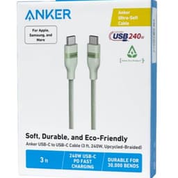 Anker Câble ultra souple - USB-C vers USB-C - 240W - 0.9M - vert – Bild 4