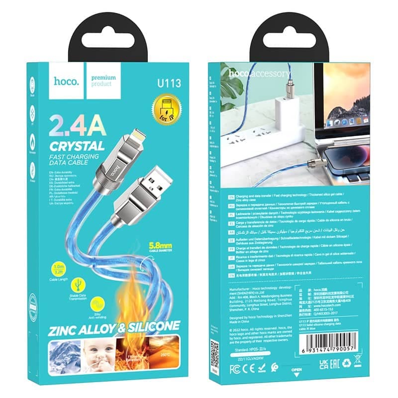 Hoco - U113 20W Fast charging resistant cable Lightning to USB-A 1M, Blue – 2