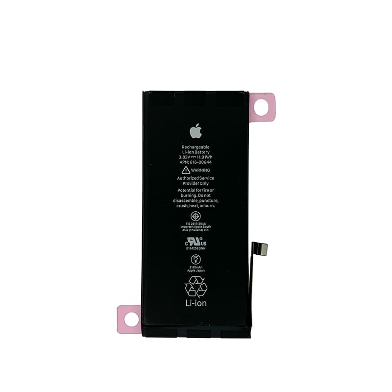 Apple iPhone 11 Batterie, neu, original