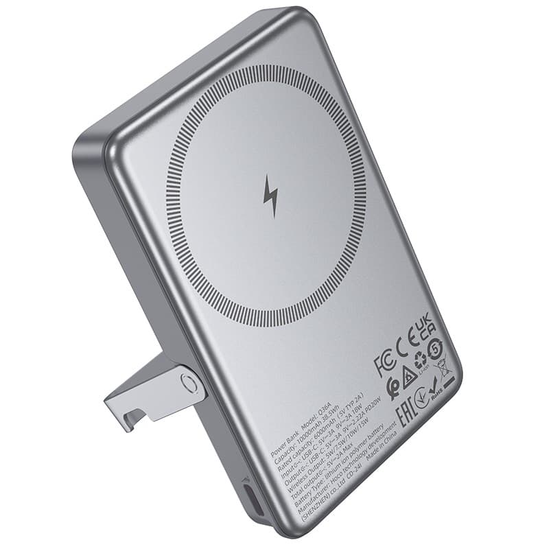 Hoco - Q36A Sunlight PD20W Powerbank magnetic suction + holder, 10000mAh, dark gray – 2