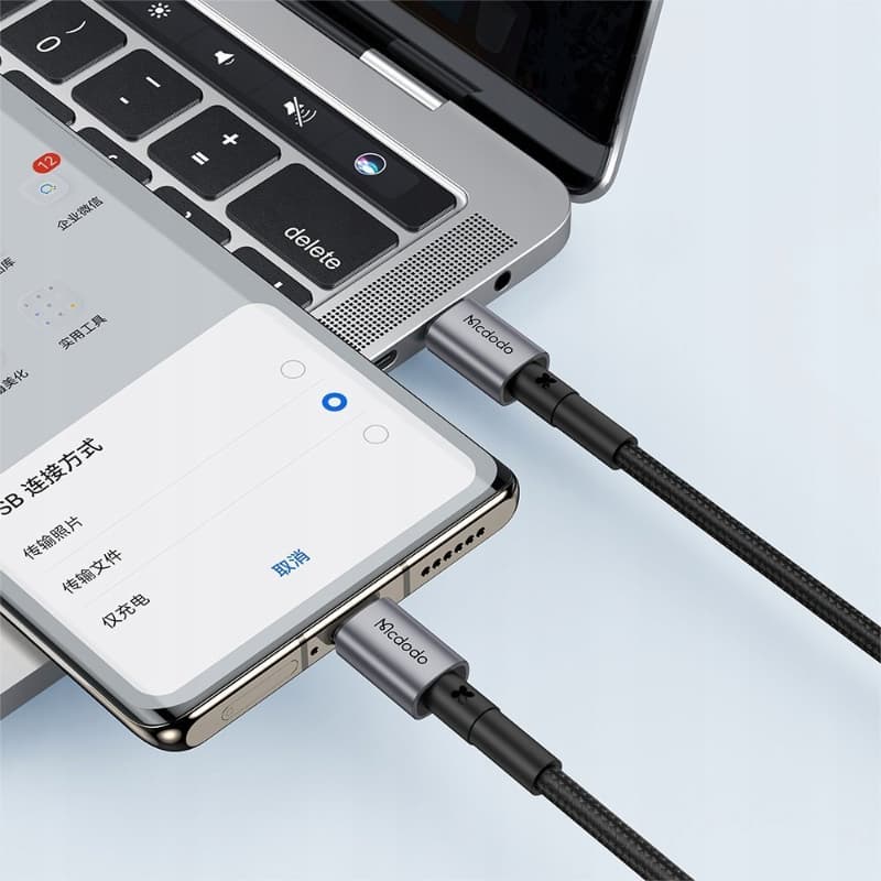 McDodo - USB-C to USB-C, Fast Charging Cable, 1.5m, Schwarz – 3