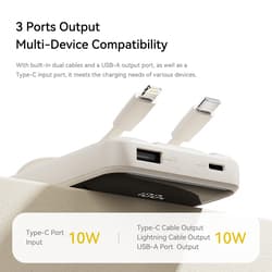 Rock - P55 10000mAh, Powerbank with built in Cables, Beige – Bild 5