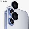 ANANK iPhone 17 - Verre blindé pour caméra arrière - 99AR+ Corning Glass, protection double lentille, bleu