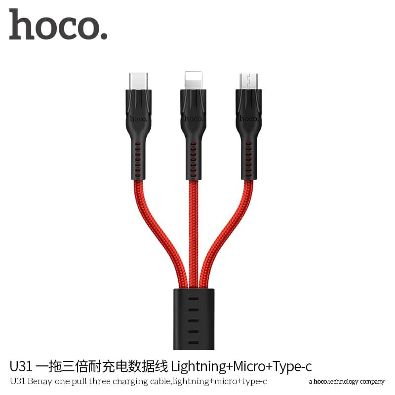 HOCO three charging cable, lightning+micro+type-c in rot (U31) – 2