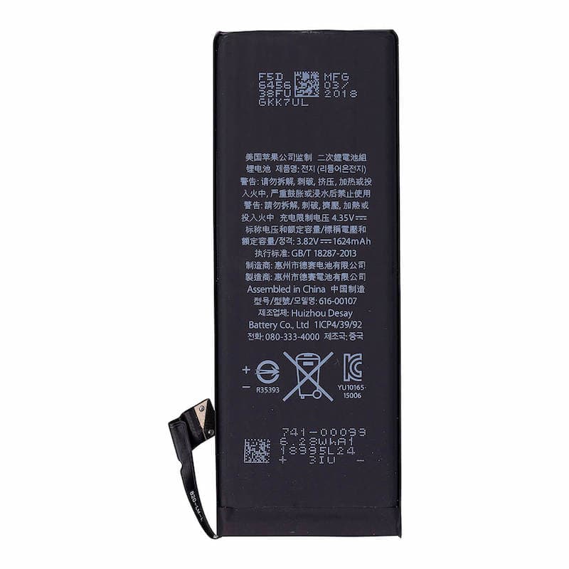 Batteria Apple iPhone SE (2016), nuova, originale – 2