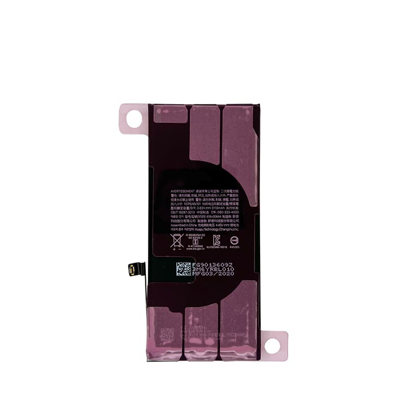 Apple iPhone 11 Batterie, neu, original – 2