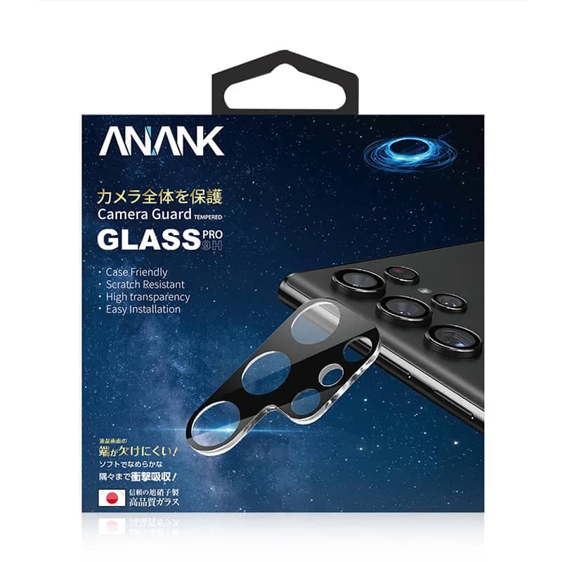 ANANK Samsung Galaxy S23 Plus - fotocamera posteriore in vetro blindato nero full-surface