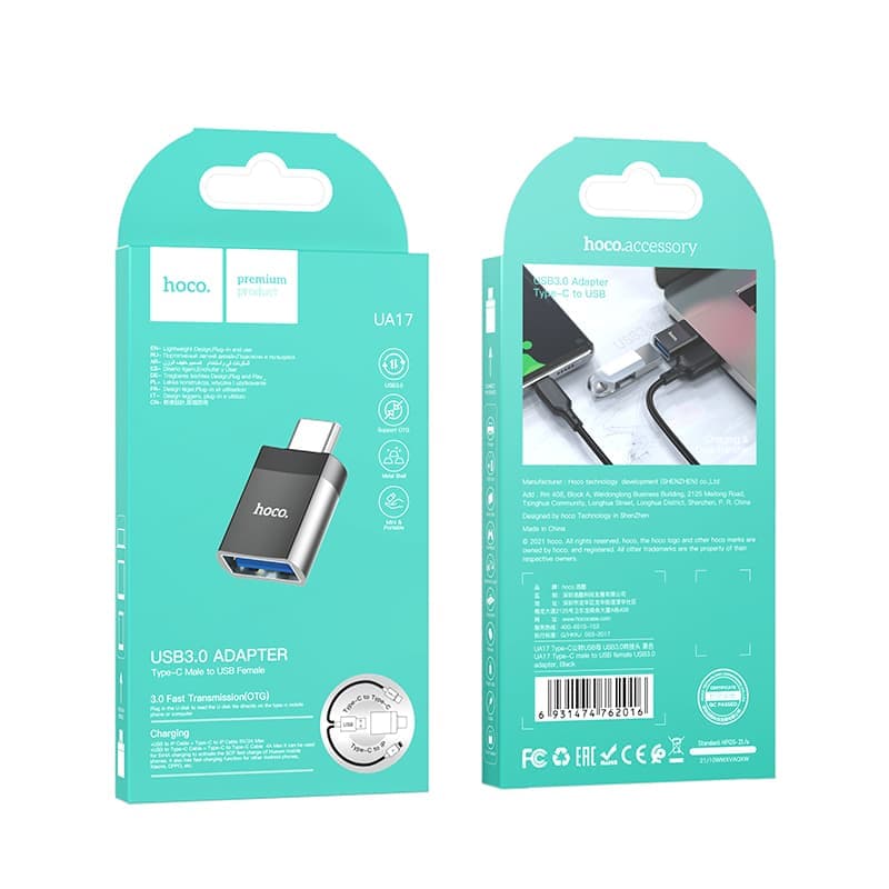 hoco UA17 USB auf USB-C Adapter – 2