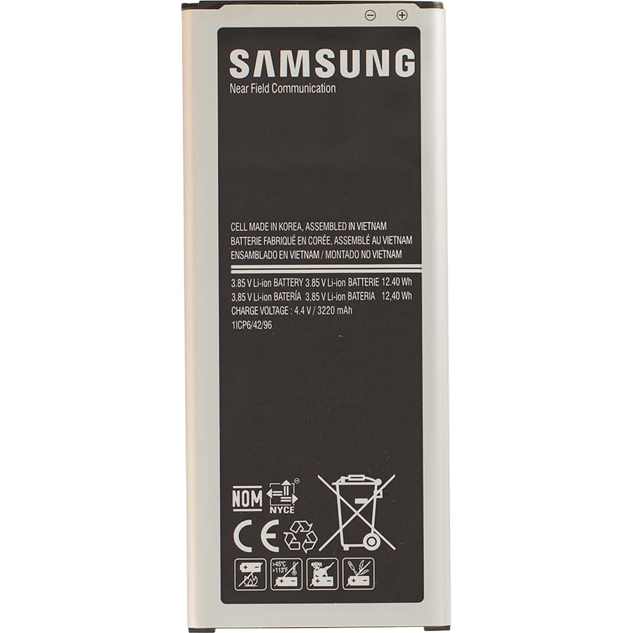 Samsung Galaxy Note 4 – batteria, nuova, originale