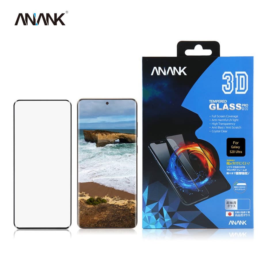 Samsung Galaxy S20 Ultra - Tempered Glass - Full Glue black – 3
