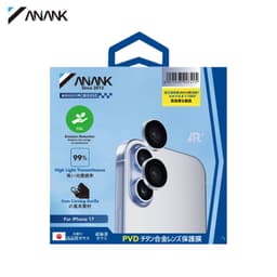 ANANK iPhone 17 - Verre blindé pour caméra arrière - 99AR+ Corning Glass, protection double lentille, bleu – Bild 2