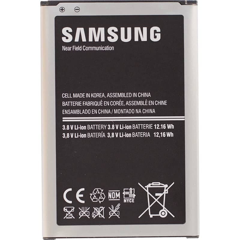 Samsung Galaxy Note 3 – batteria, nuova, originale