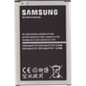 Samsung Galaxy Note 3 – batteria, nuova, originale