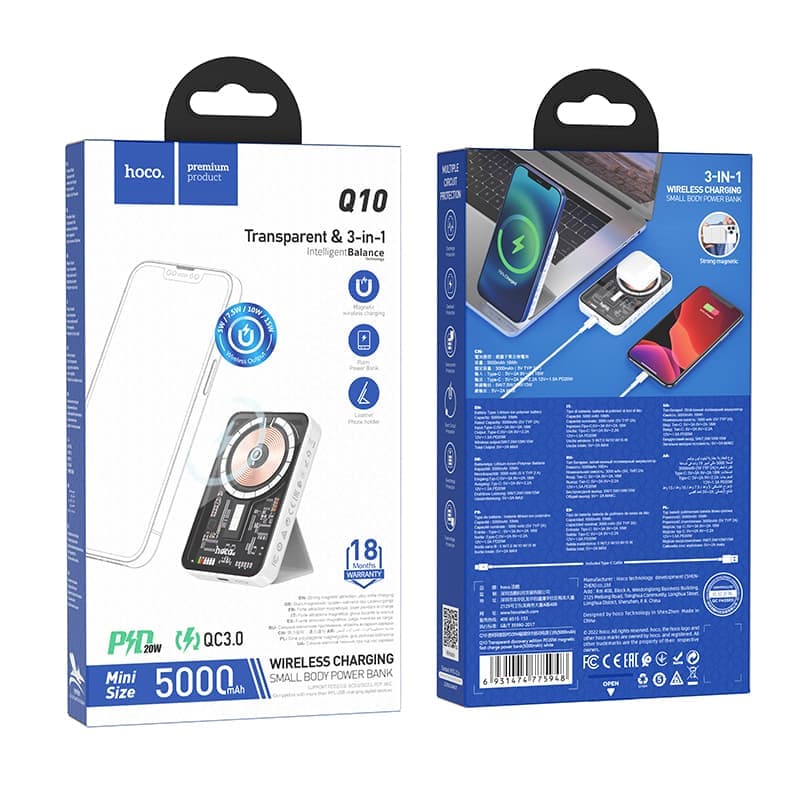 Caricatore rapido senza fili magnetico Hoco trasparente - Q10 – 2
