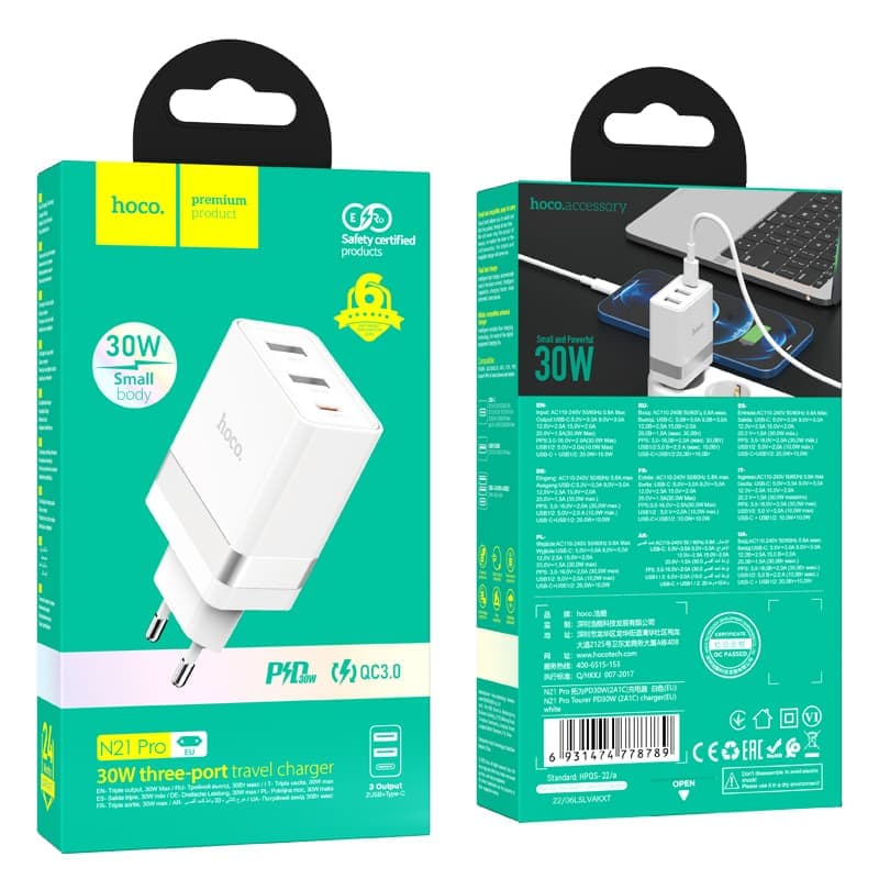 Hoco 30W three-port travel adapter (N21 Pro) USB-A & USB-C – 2