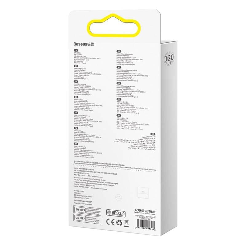 Baseus - Flash Serie Ⅱ - 2-in-1 Ladekabel U+C auf M+L+C, 100W 1.2m, Schwarz (CASS030101) – 3